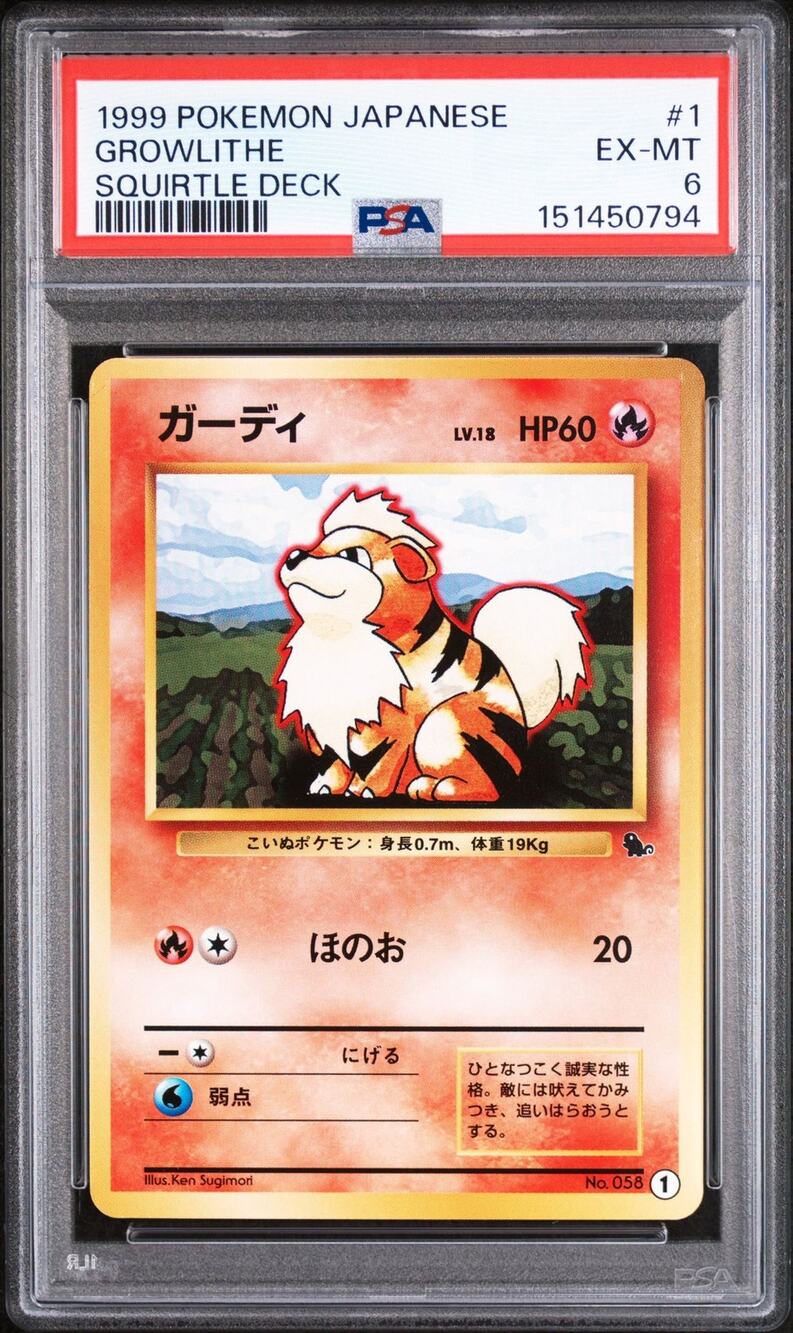 PSA 6 EX-MT Growlithe #1 Japanese Pokémon 1999 Squirtle Deck Card Graded Slab